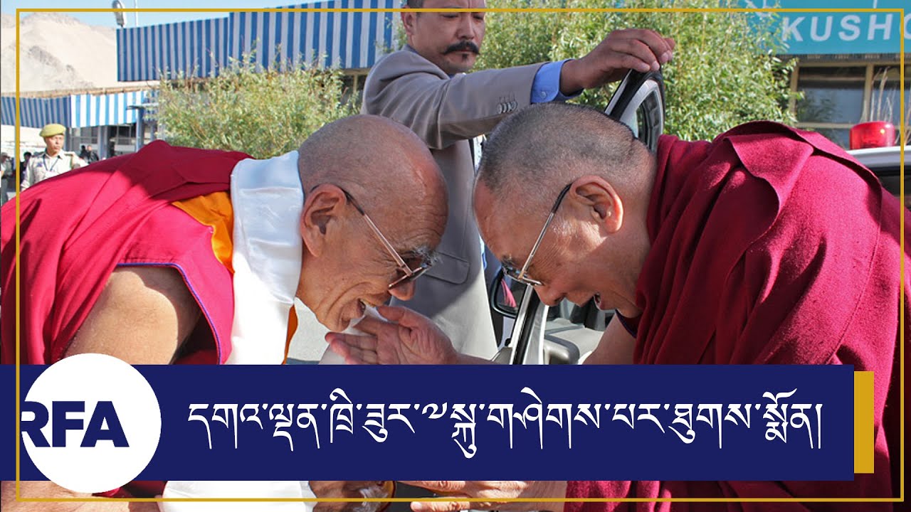His Holiness the #DalaiLama prays for Gaden Trisur's passing away