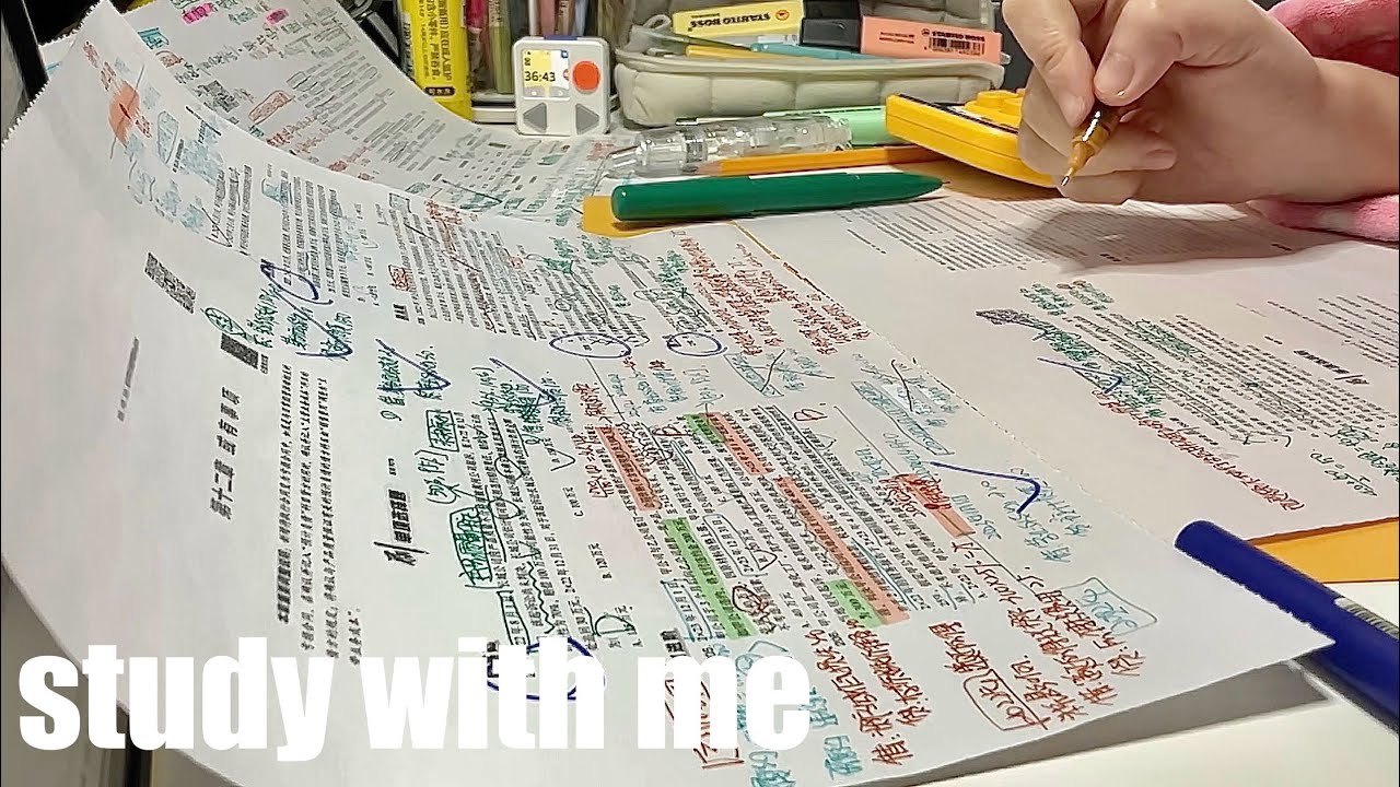 STUDY WITH ME 2hrs | Background noise,no music,no break | ASMR | real time｜motivation