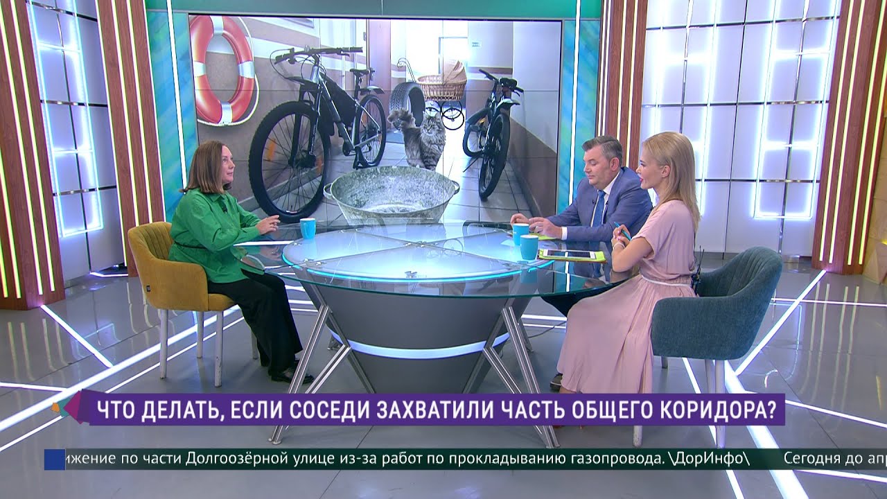 Что делать, если соседи захватили часть общего коридора?