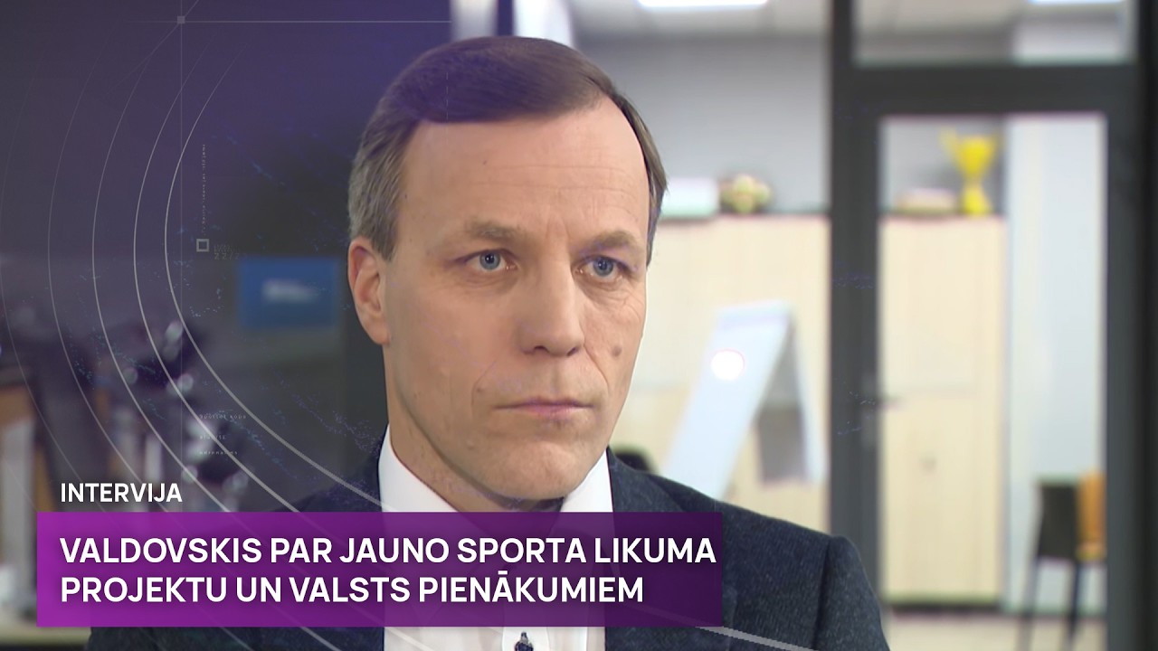 Juris Valdovskis par jauno sporta likuma projektu un valsts pienākumiem | Sporta Studija