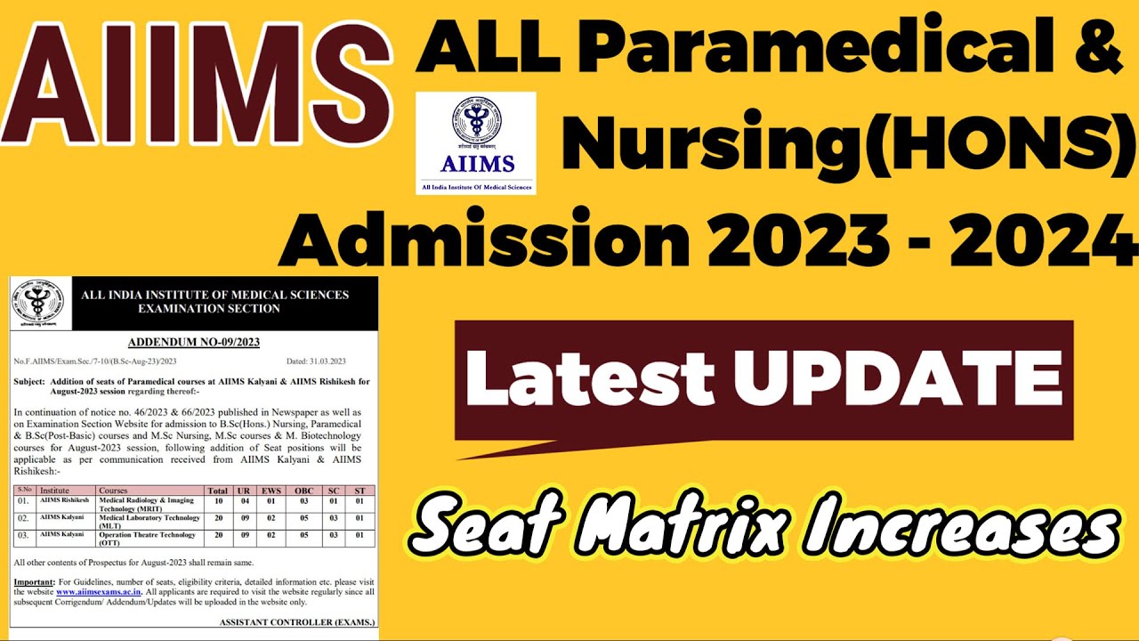AIIMS Admission 2023 |AIIMS Paramedical Courses|AIIMS Nursing 2023LatestUpdate|AIIMS Applicationform
