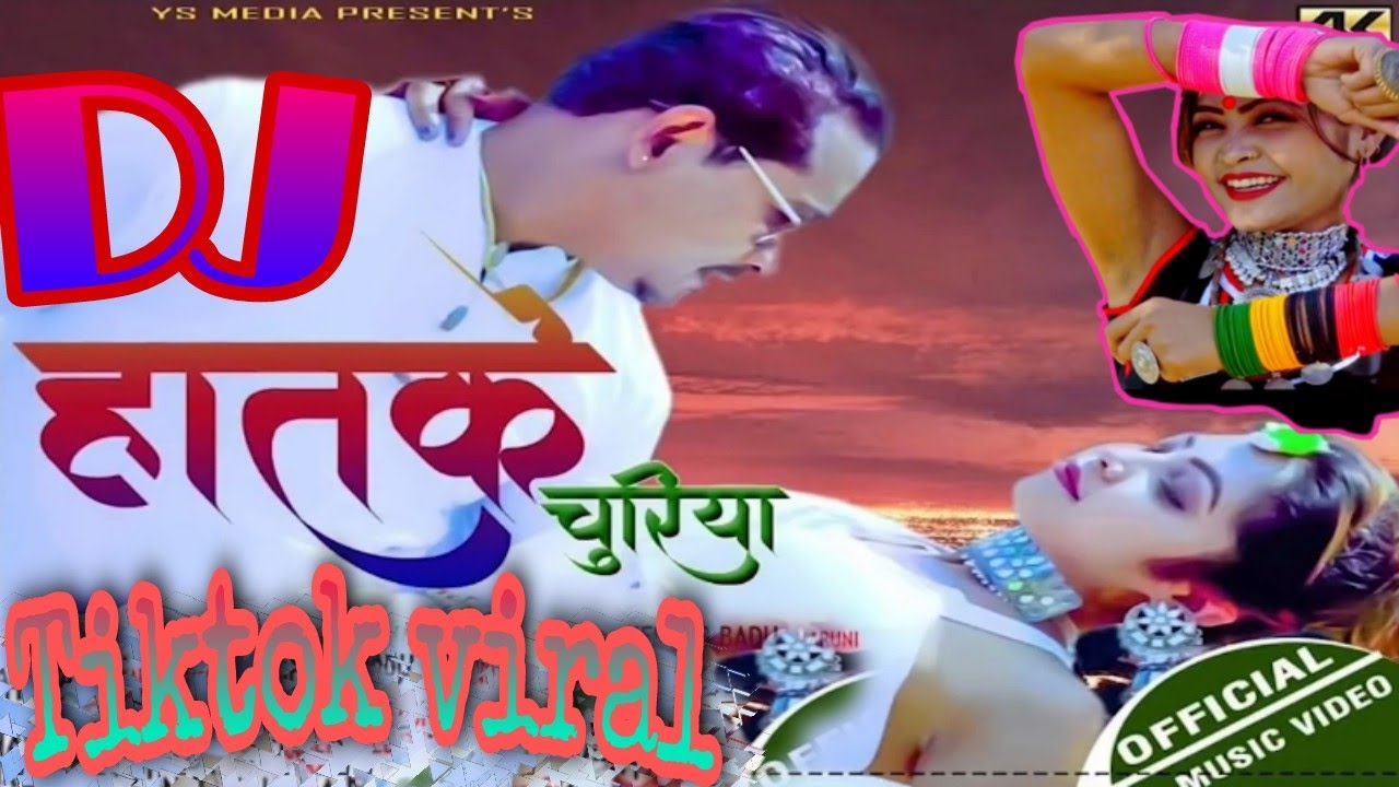 New tharu djsong hath ke churiya \\NEWDJ MKS // Annu Chaudhary 2021