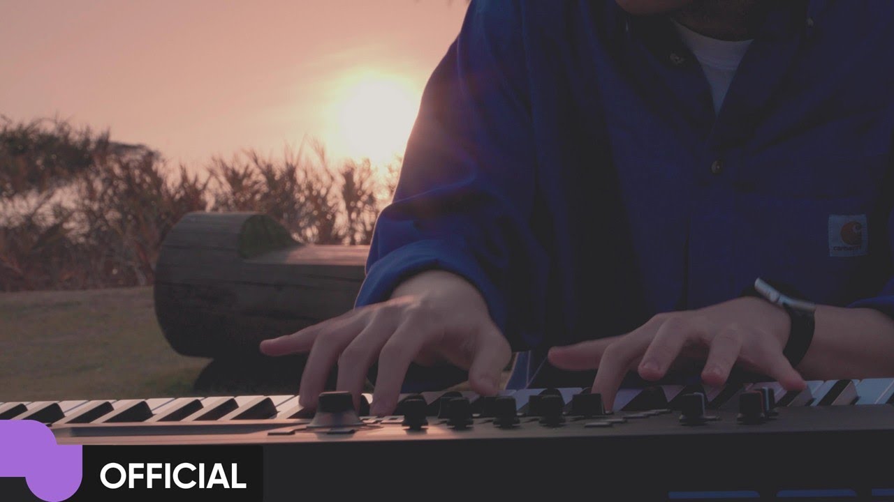 하람 (haram) 'Beautiful day' MV | Official