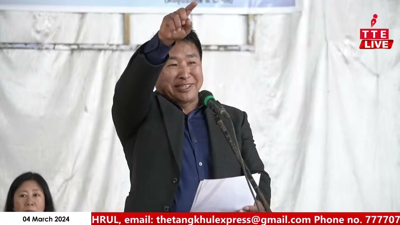 RUNGSUNG SUISA THE 117 BIRTH ANNIVERSARY || 4 MARCH 2024 ||