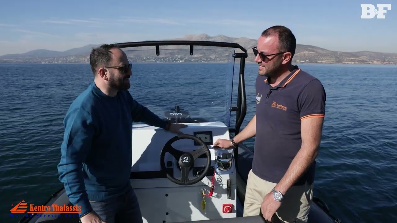 Φουσκωτό σκάφος Zodiac Pro 6.50 με σημαντικές παρεμβάσεις από το Κέντρο Θαλάσσης