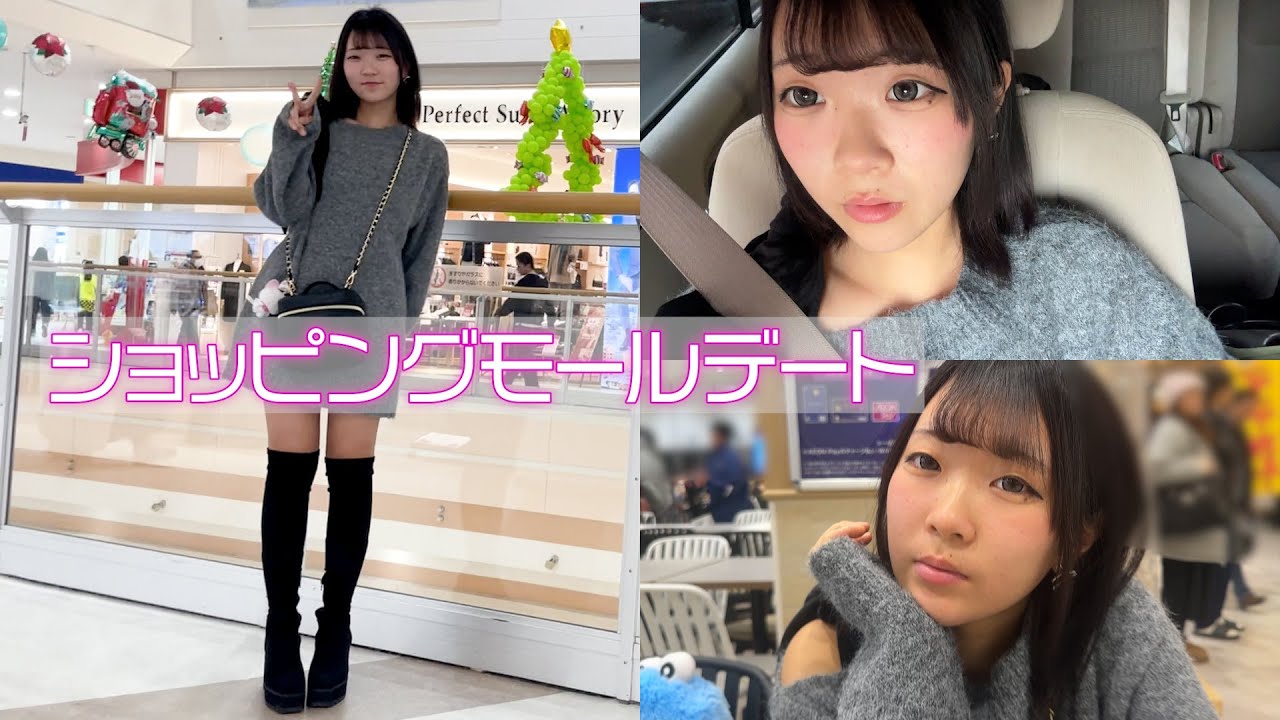 バイト終わりのママとデート♪18歳になって初のデートはいいこと尽くめ！？