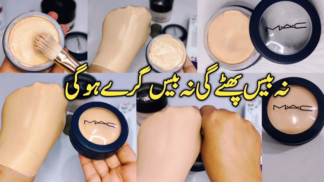 How to use M.A.C Pancake base Like a professional|How to Use pan cake base|Affordable waterproof