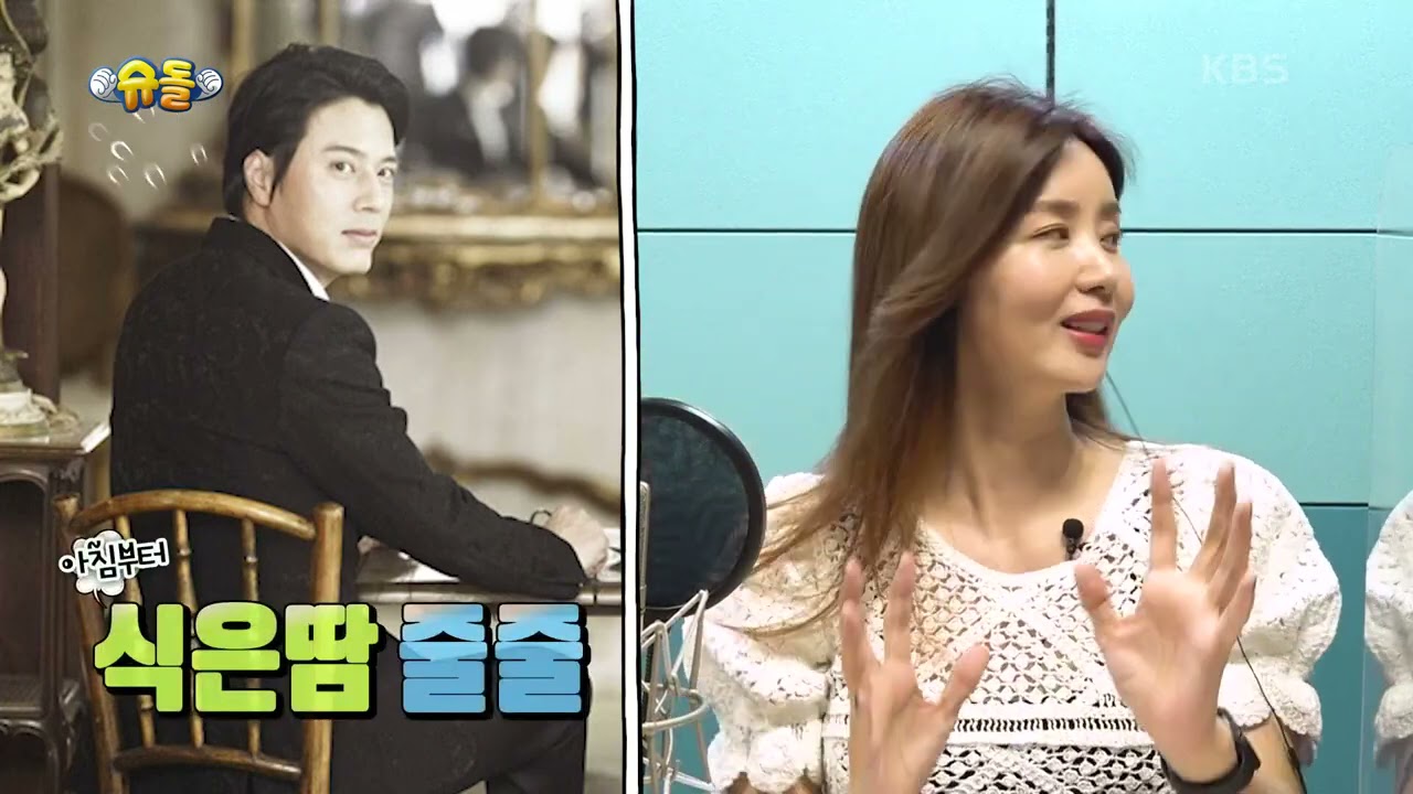 박솔미가 말하는 슈퍼맨 한재석은 &lsquo;손이 많이 가는 스타일?!&rsquo;  [슈퍼맨이 돌아왔다/The Return of Superman] | KBS 210523 방송