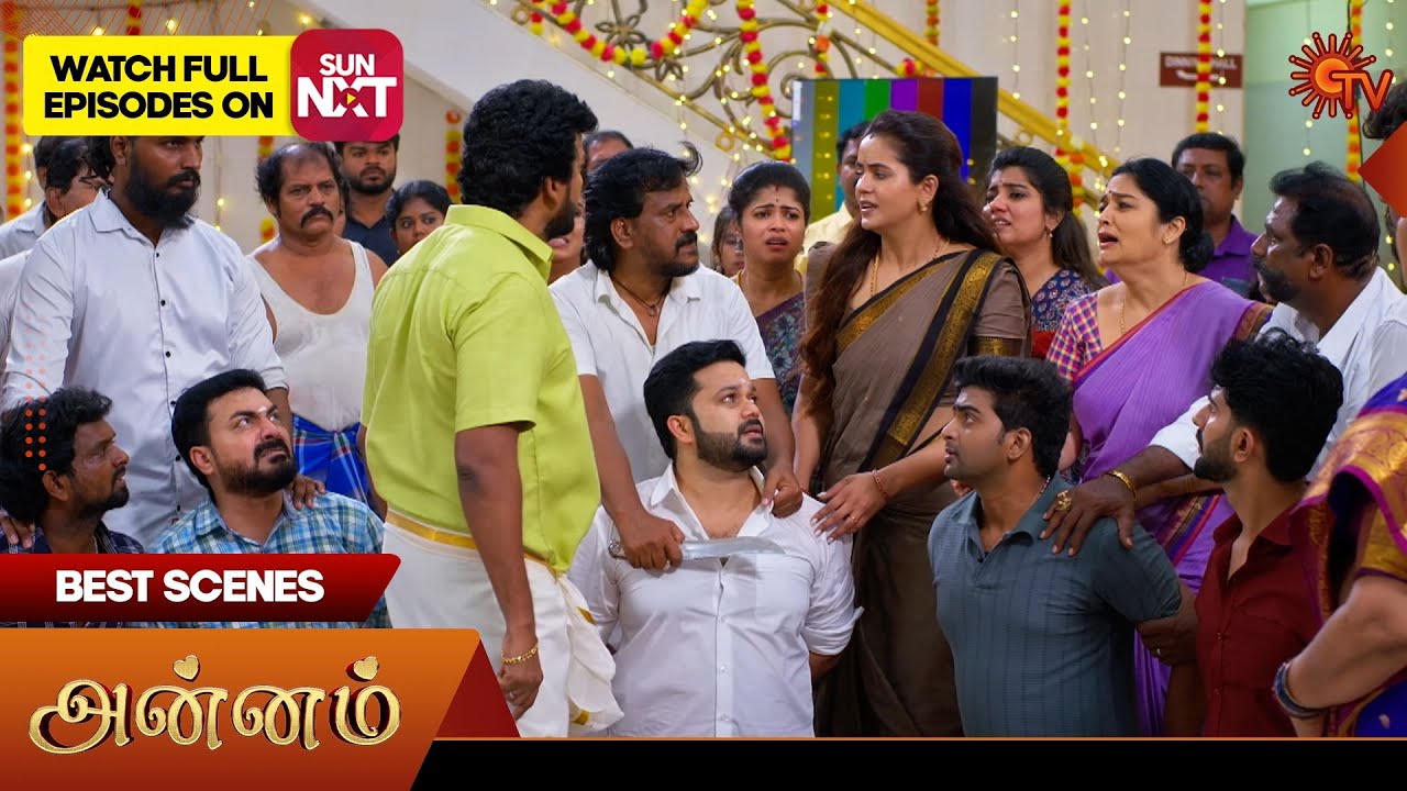 Mega Sangamam - Best Scenes | Annam | Kayal | Marumagal | 30 Sep 2025 | Sun TV