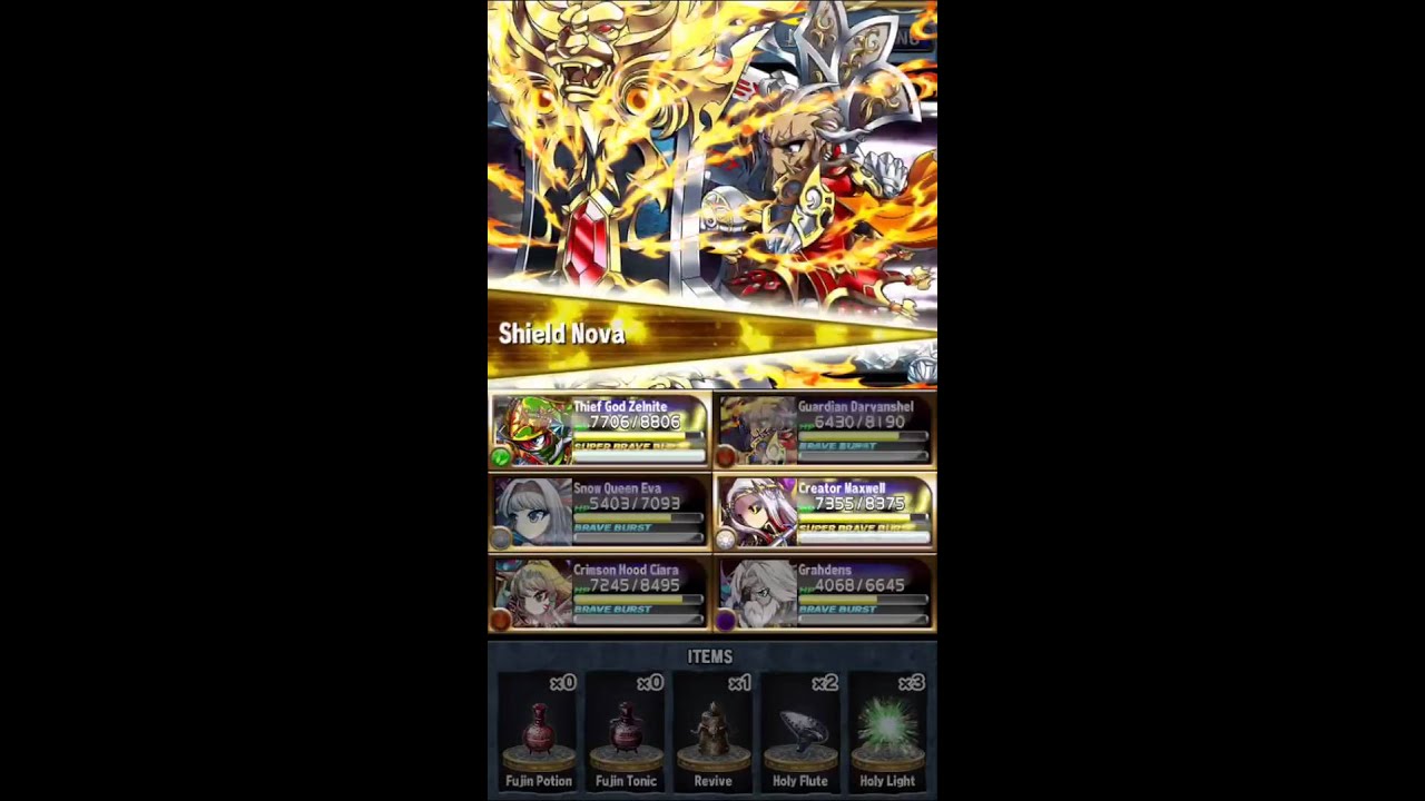 [Brave Frontier] Afla Dilith