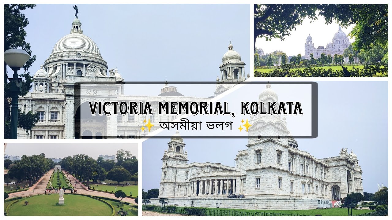 VICTORIA MEMORIAL, KOLKATA 🏛💕 (History, entry fee, entry timings)?