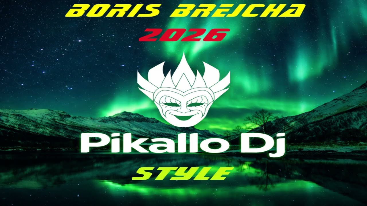 👽™BORIS BREJCHA STYLE MUSIC----PIKALLO 2026 👽™ HIGH TECH MINIMAL 👽™