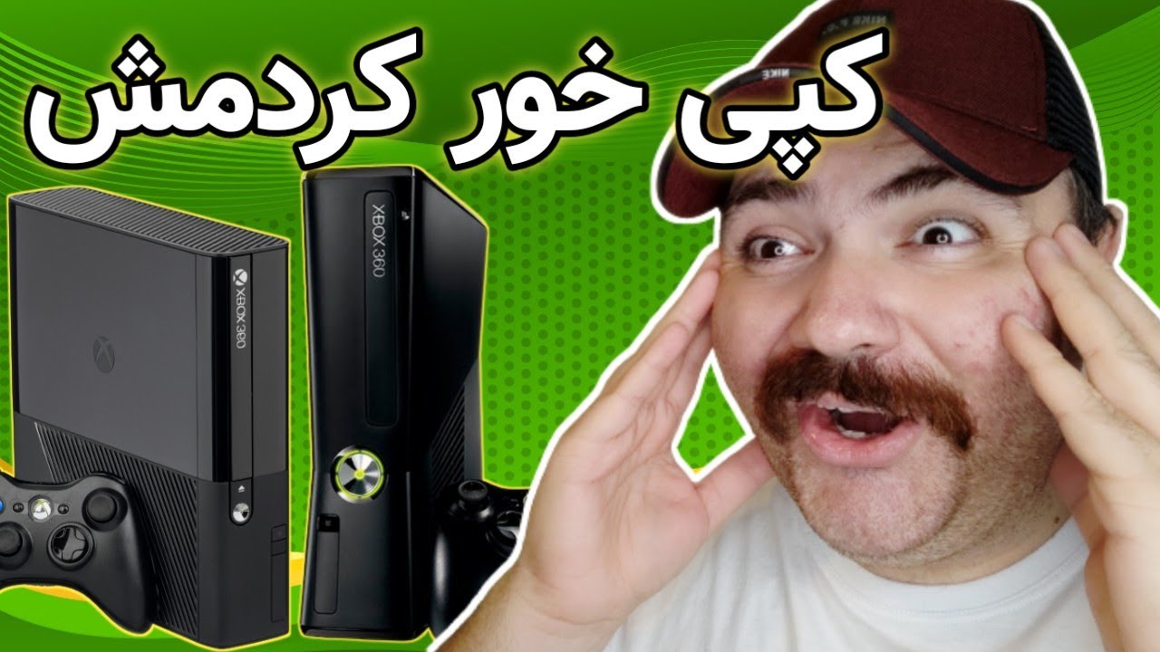 جی تگ ایکس باکس رو چطور انجام بدیم - مضرات و مزیبت های جی تگ چیه ؟