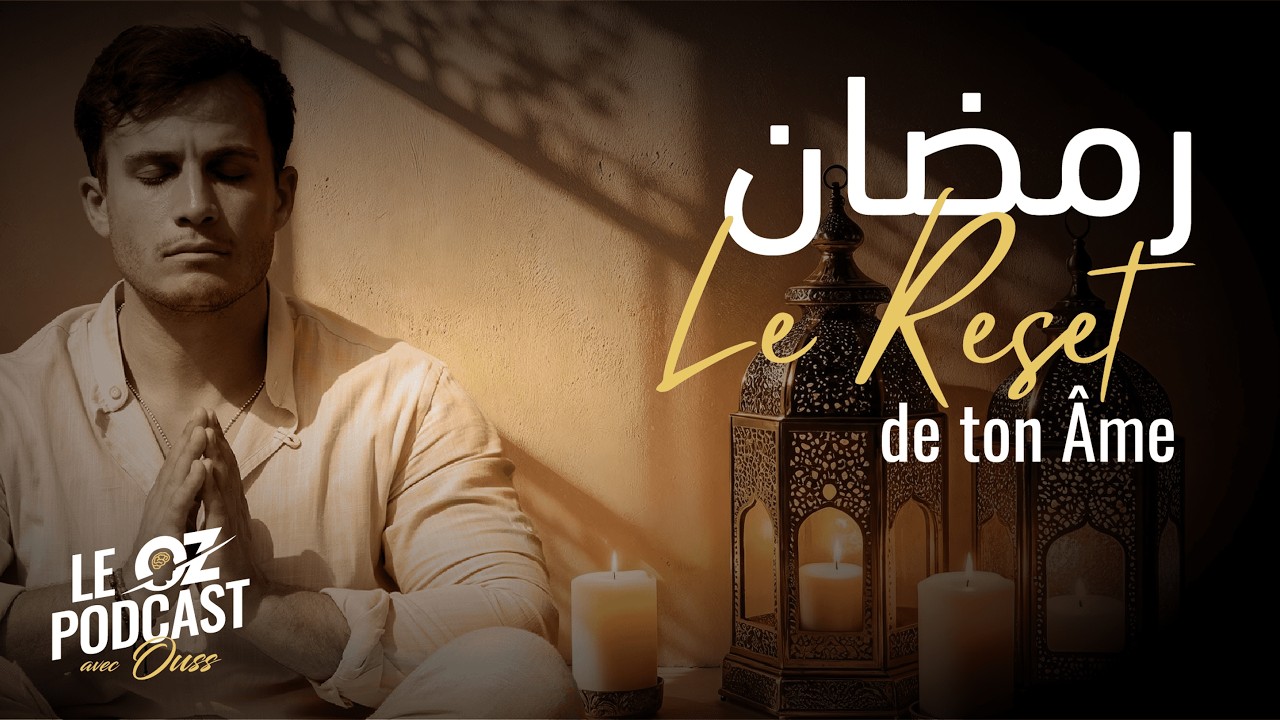 Title : رمضان | Le reset de ton âme