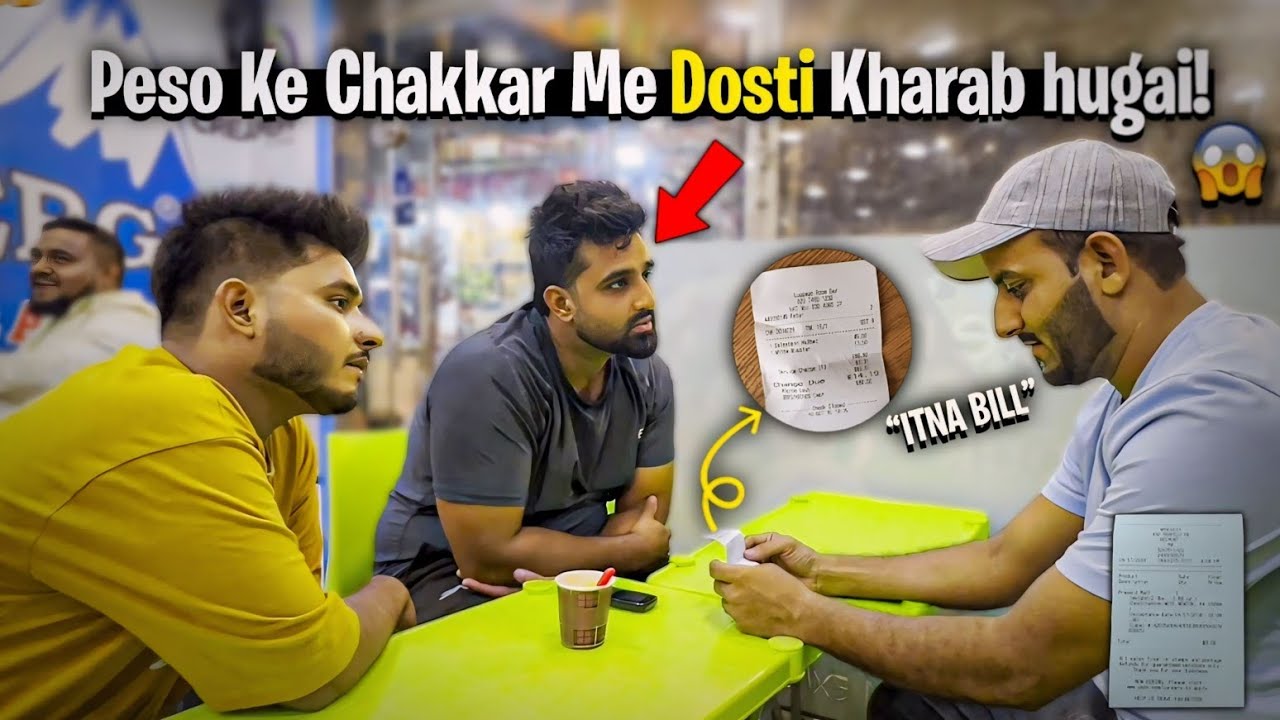 Paiso K Chakar Me Dosti Kharab Hogayi 🥹 | Fame Partners