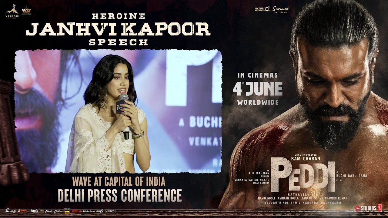 Janhvi Kapoor Speech | PEDDI Delhi Press Conference | Ram Charan | Buchi Babu Sana | A R Rahman