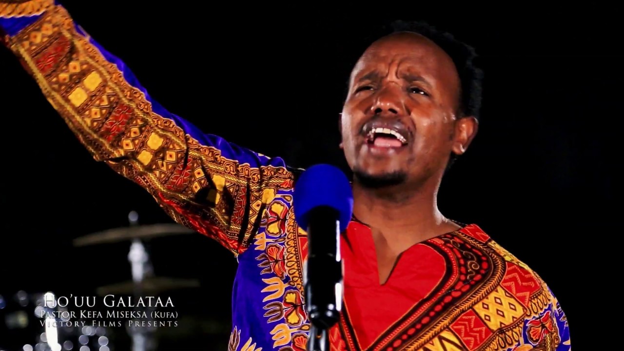 Ho'uu Galataa  Pastor Kefa Mideksa  New Amazing Afaan Oromoo Gospel Song