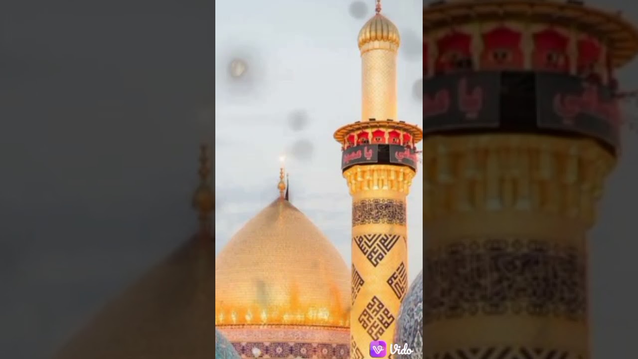 Munqabat imam e Husain 2021
