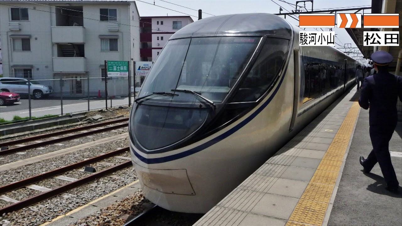 【走行音(静止画＋音声)】【界磁添加励磁】(デッキ)　JR371系　クモハ371-101　駿河小山→松田