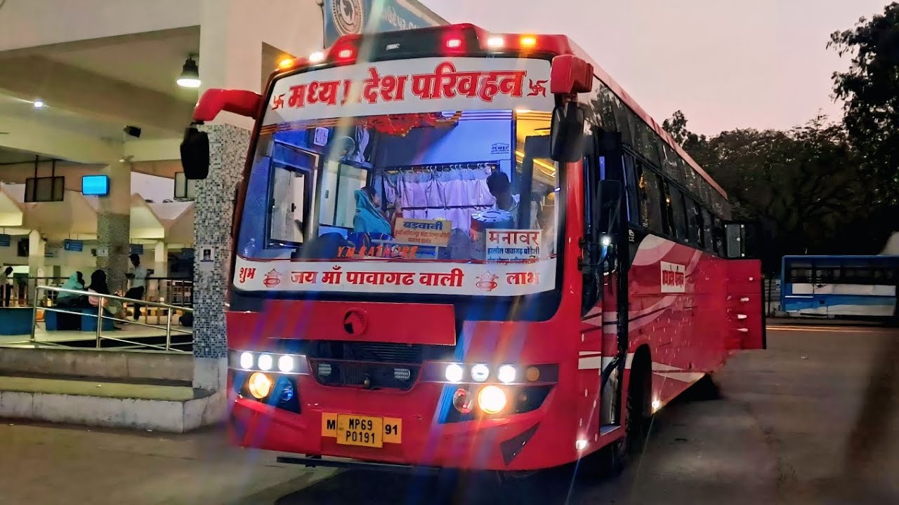 Madhya Pradesh Paribahan Nonstop Rocket Bus Service?😱||Mprtc Cheapest Non AC Bus Journey| Pavagadh🙏
