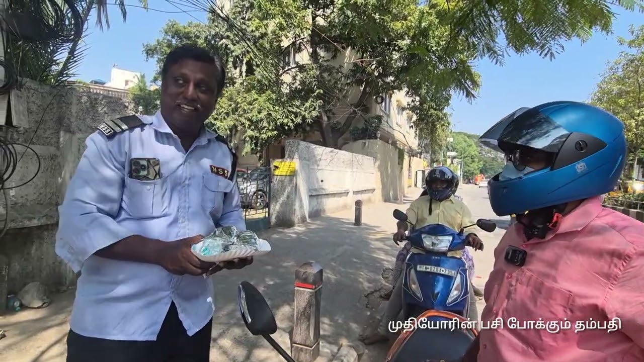 292வது வாரமாக இனிய பொங்கல் நல்வாழ்த்துக்கள் இன்றைய ஸ்பெஷல் பிளைன்பிரியாணி வடை சக்கரைபொங்கல் குடிநீர்
