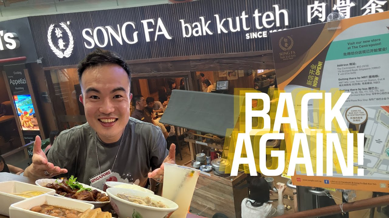 Сон Фа Бак Кут 松发骨肉茶 🇸🇬 НАЗАД СНОВА!