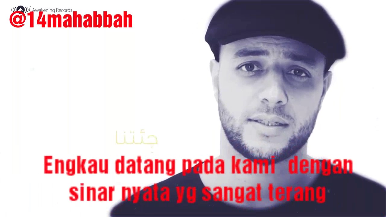 Terjemah arti lagu Ummatii - Maher Zain