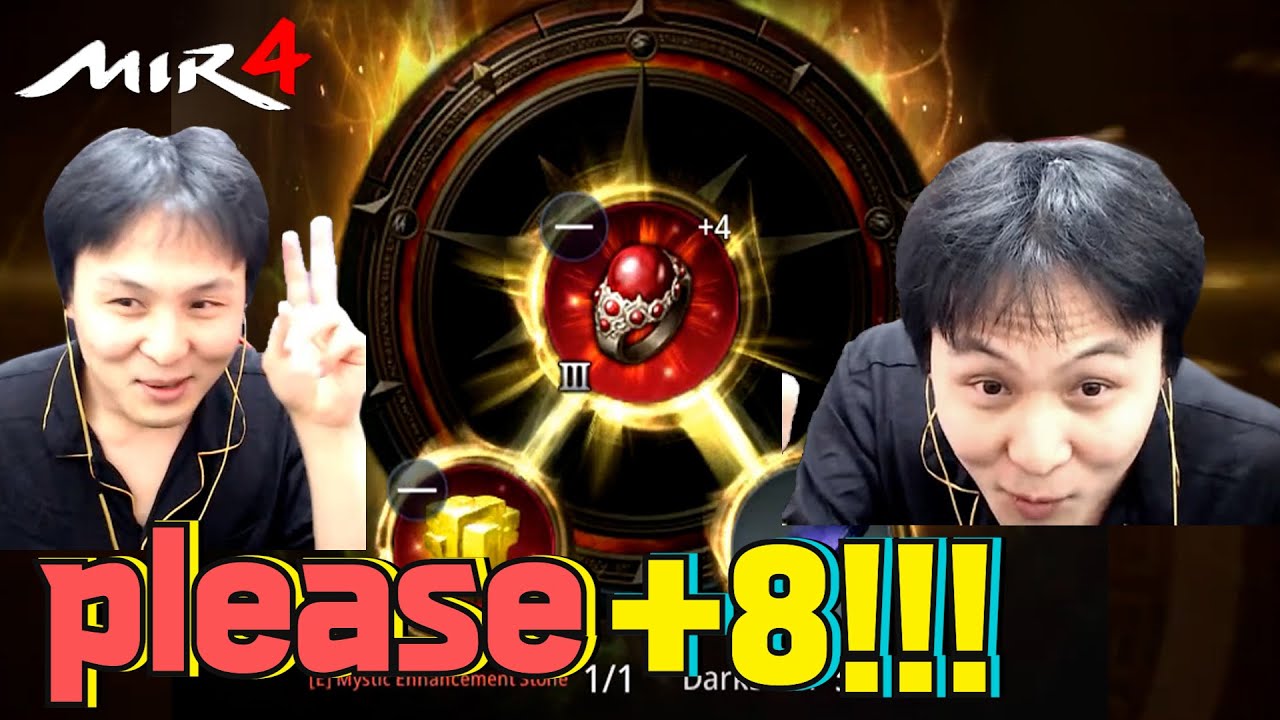[MIR4] please +8 !!!!!!!!!