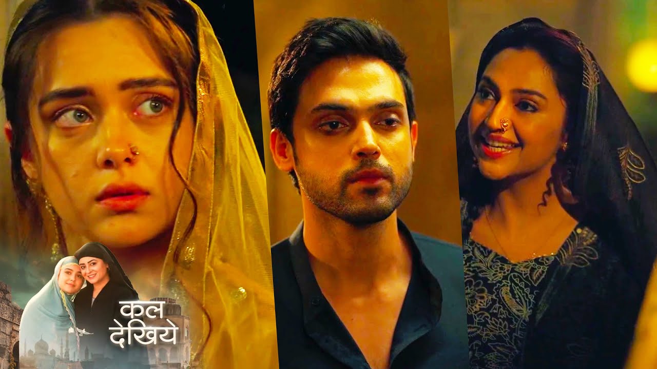 Seher Hone Ko Hai NEW PROMO 30th Jan 2026 Today Episode | Seher faces a cold welcome