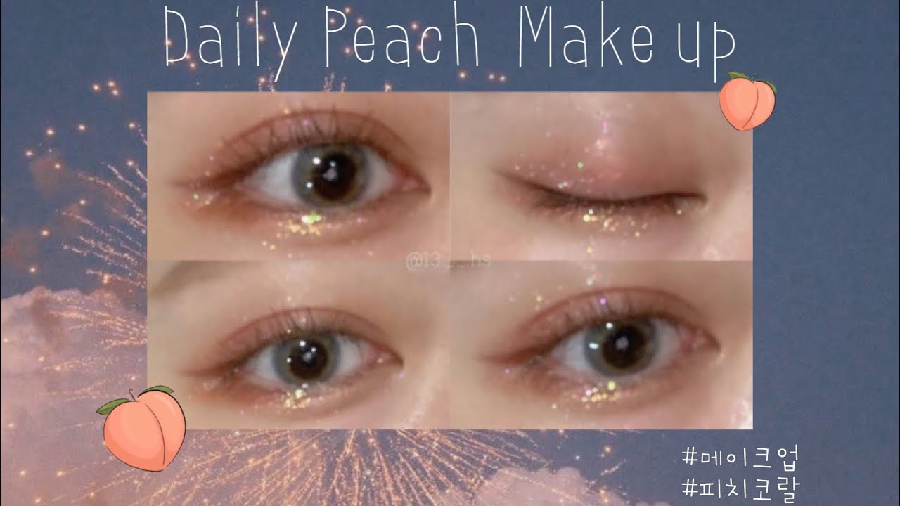 ⌜MAKE VLOG⌟イエベ春の毎日メイク｜~Daily Peach Make~ ｜