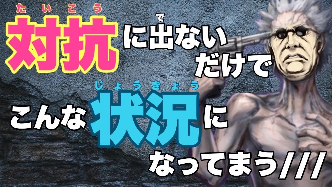【人狼ジャッジメント】自分視点だと何が起こっていて誰が魔女なのかがよくわかる♡の巻 20人村編 byキャベトン
