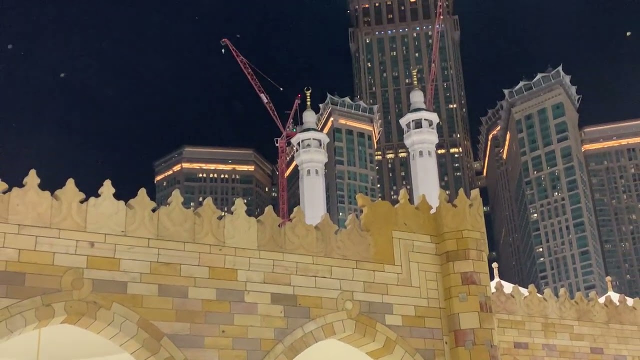 AZAN OF KABA Dec 2024