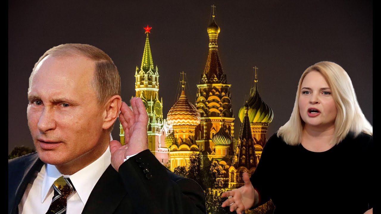 Как достучаться до ПУТИНА / Наши 