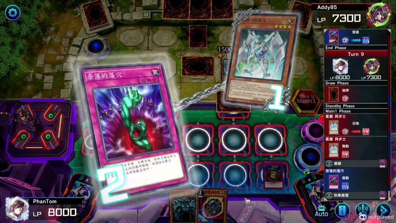 【遊戲王MD擲骰競賽】不是，大哥!你先停聽我說!