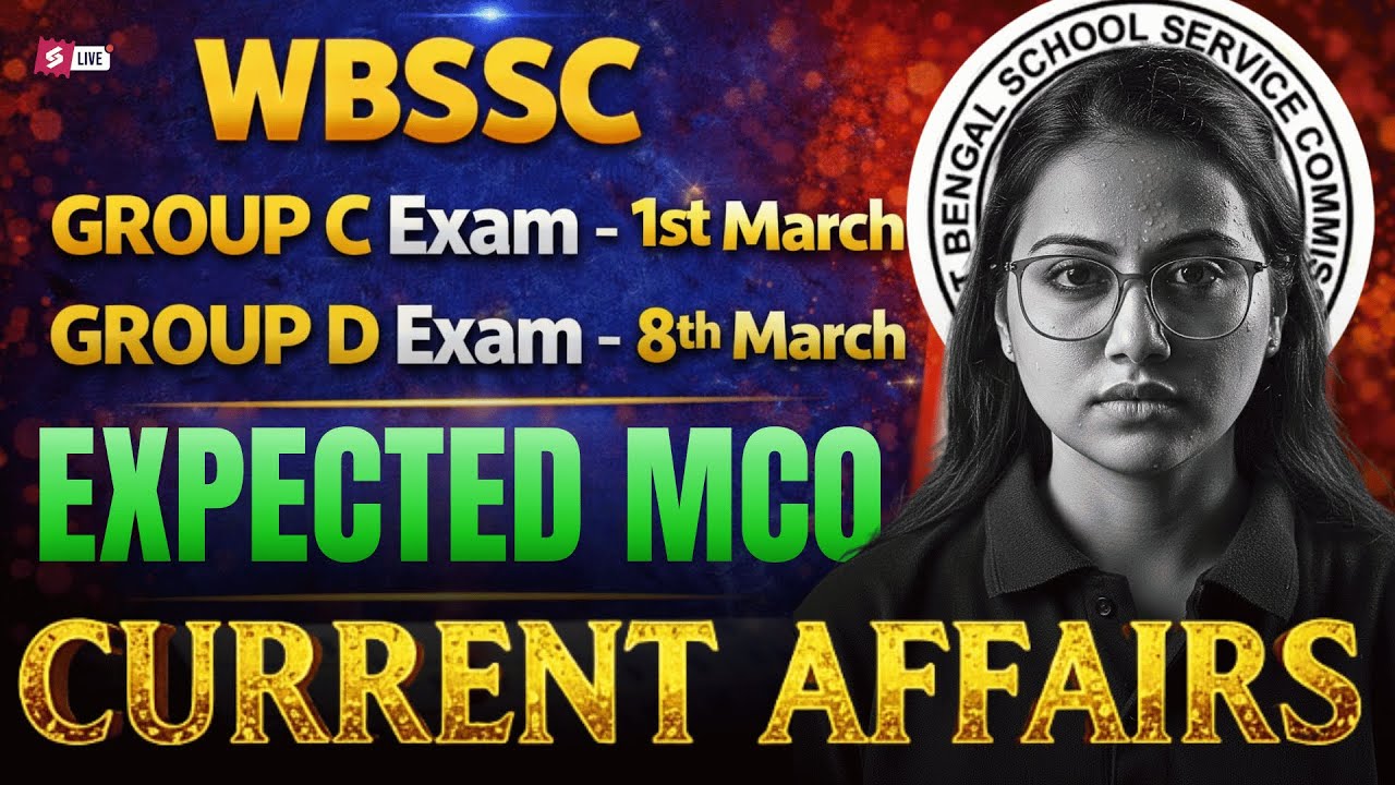 WBSSC Group C And D Class | WBSSC Group C And D Current Affairs By Niti Mam