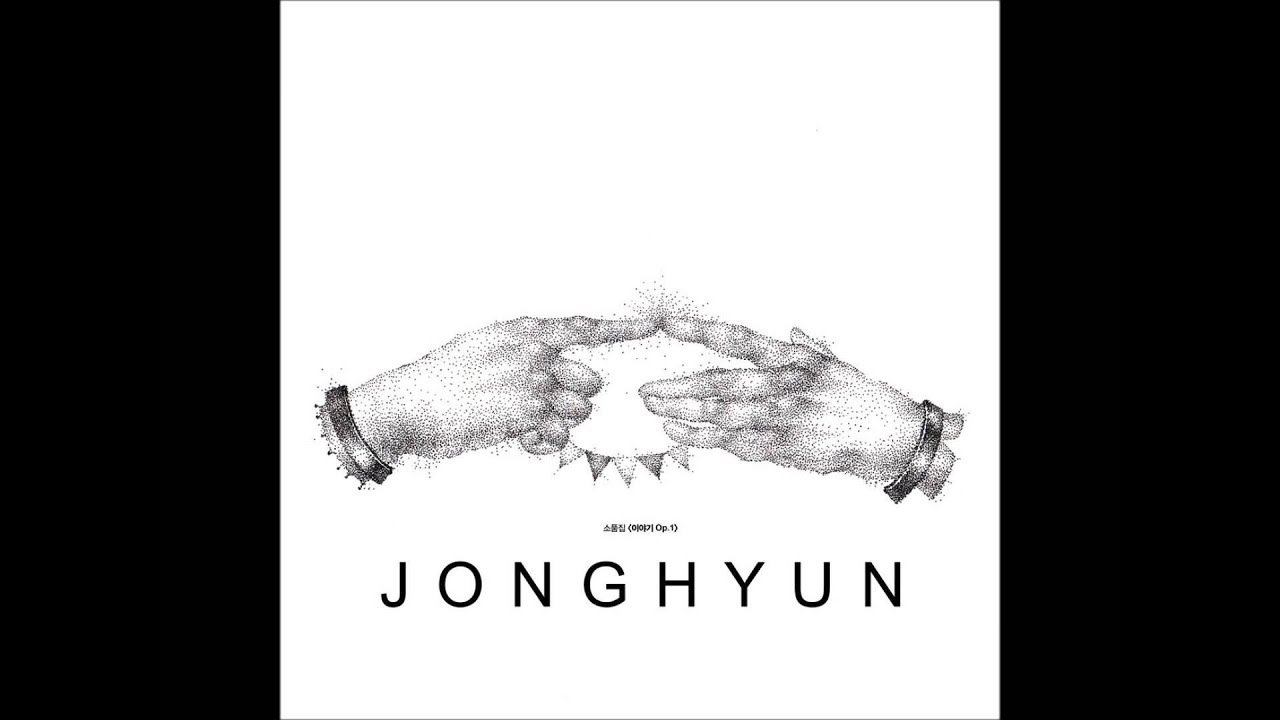 JONGHYUN - U & I [FEMALE VERSION]