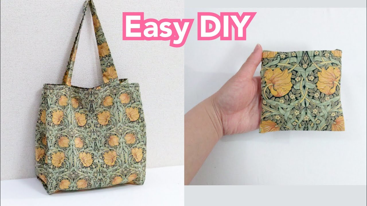 簡単 DIY！持ち歩きたい！マチ付きシンプルなバッグ  Easy DIY! Simple bag is the best for this textile.