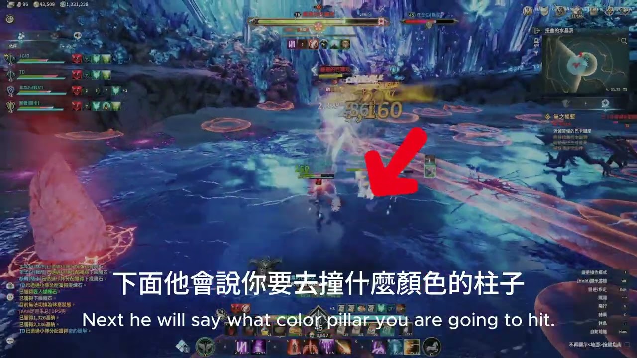 【AION2】8分鐘帶你刷過一遍困難征服無之搖籃 8 mins to take u go The Cradle of the Void