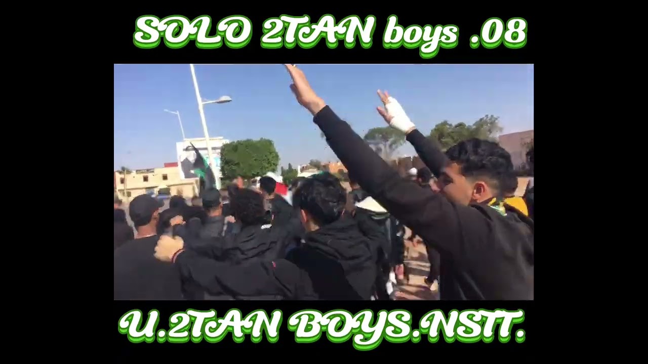 عودة جمهور 2TAN BOYS من الملعب 🔥🔥🟢⚪️⚔️⚔️@ultras2tanboys703