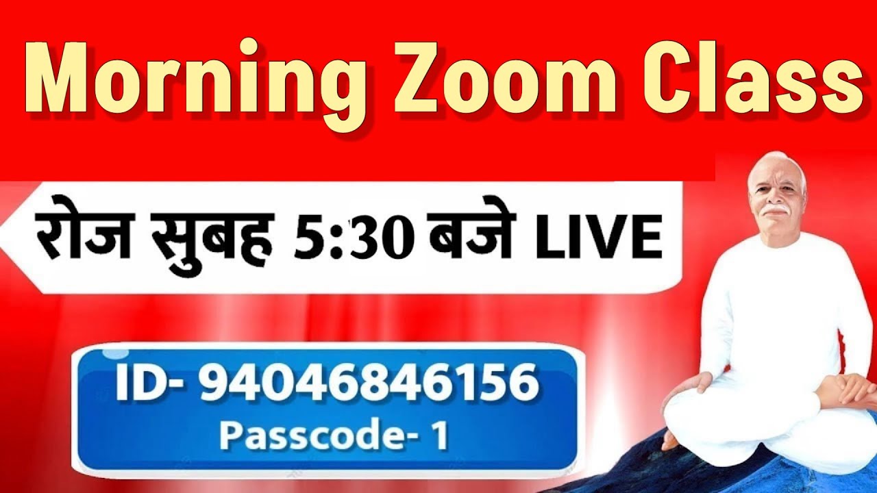 🔴 LIVE 21 jan / Aaj ki murli / Vijay bhai murli/ Morning  zoom Murli Class/ Bk Vijay Bhai