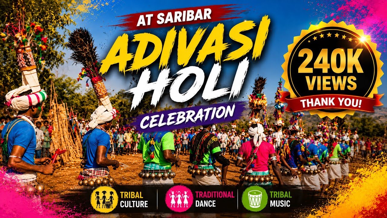 Adivasi Holi Celebration 2023 | सरीबार गांव कि होली 2023 #AdivasiHoli #2023Holi #Holi #SaribarHoli