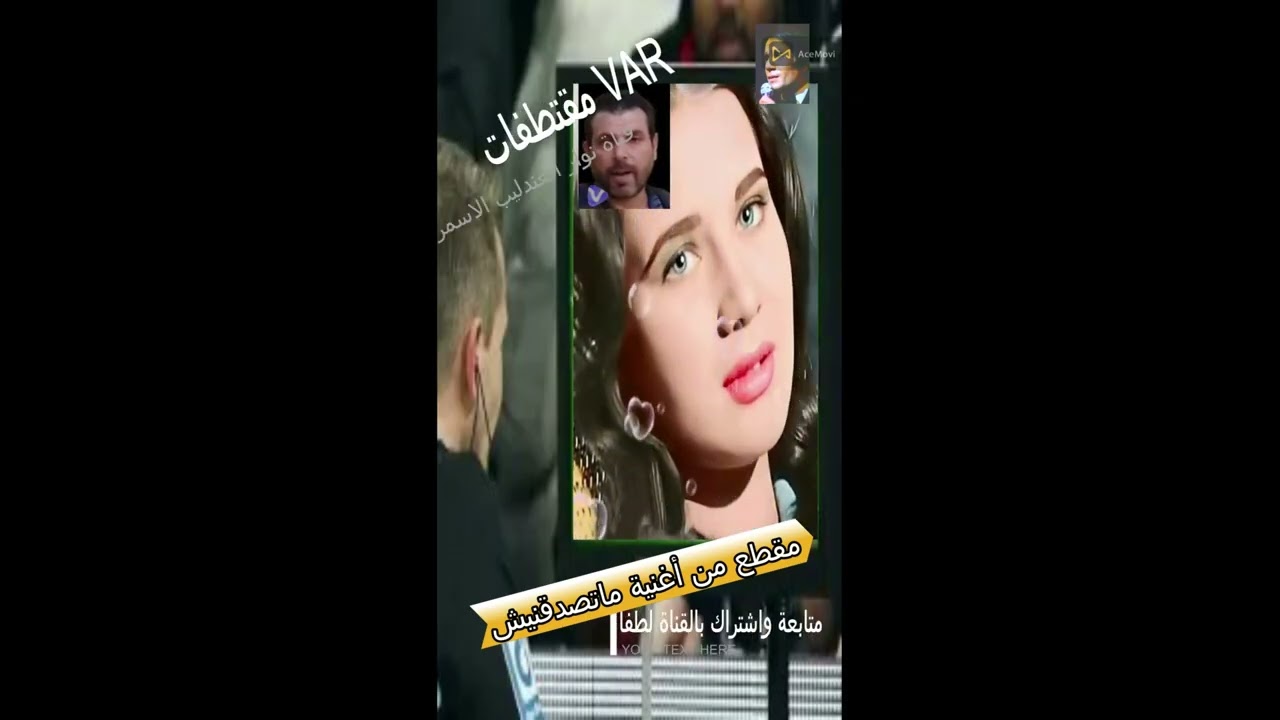 هذه الاغنية  بجميع الاغاني التي تغنى حالياً ..كلمات ولحن وغناء انه العندليب الدرس