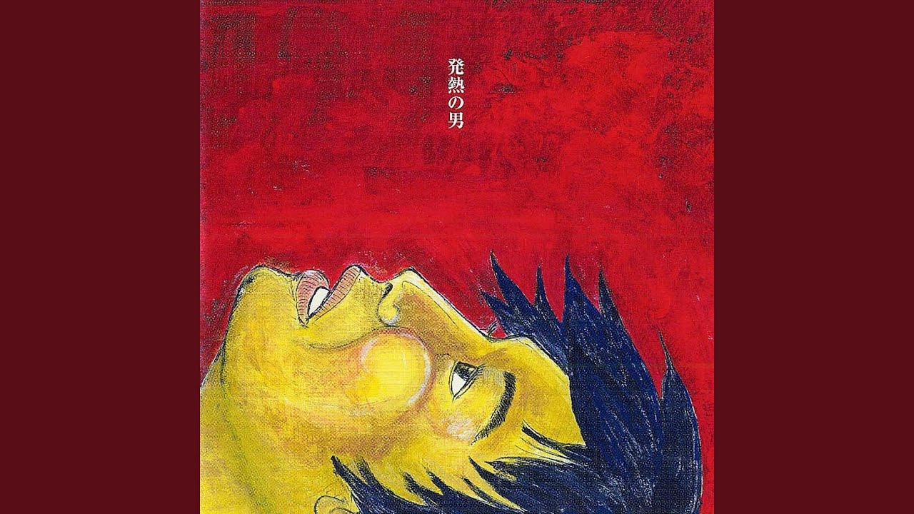 真冬の盆踊り