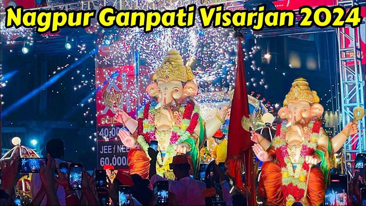 Nagpur Ganpati Visarjan 2024 | Nagpur Biggest Ganesh Visarjan | महागणपती विसर्जन सोहळा 2024