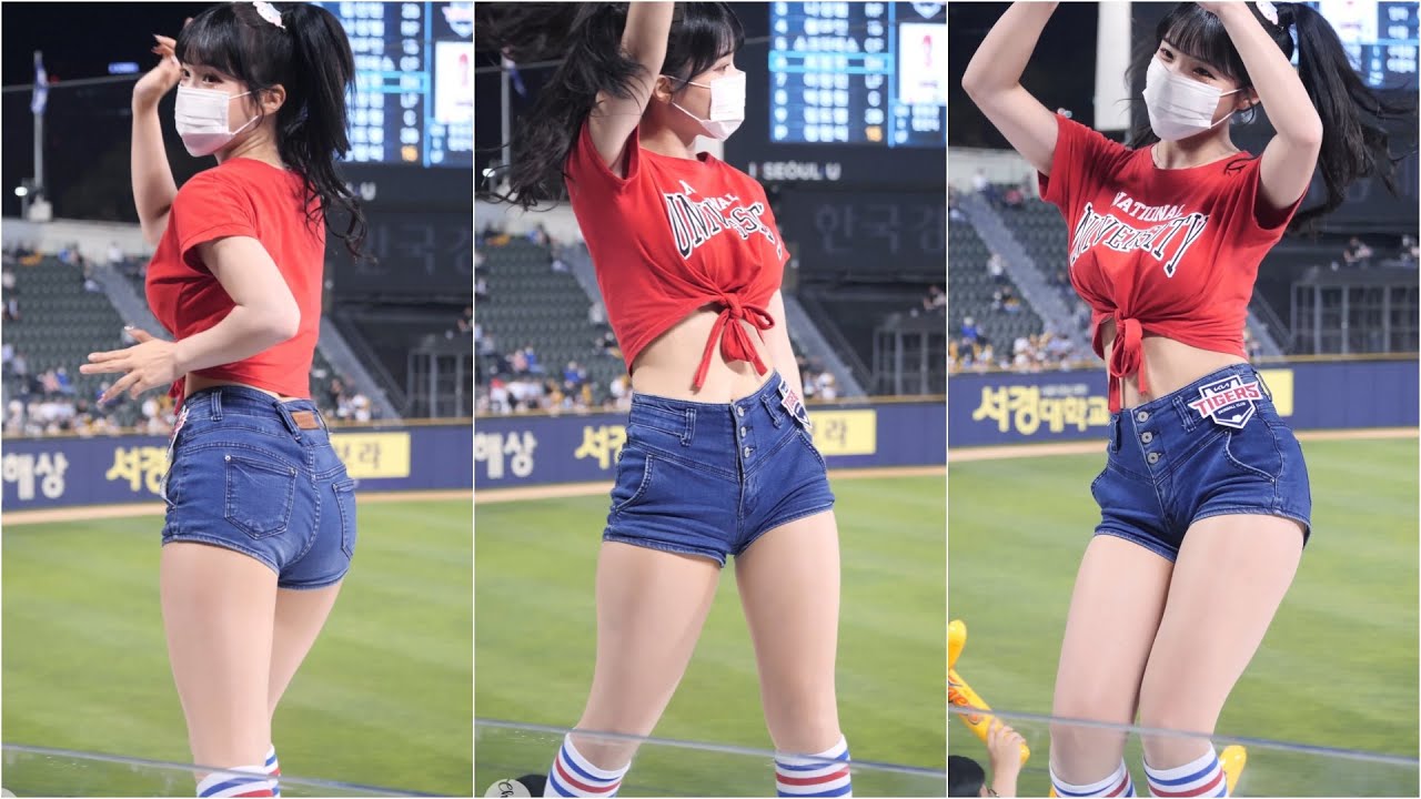 [4K] 닿갈래는 사랑 이다혜 치어리더 직캠 Lee DaHye Cheerleader fancam 기아타이거즈 220531