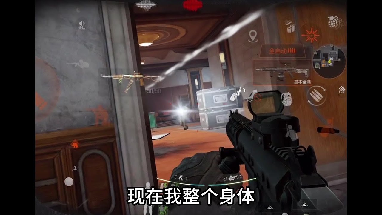 暗區的法老原型托，到底是智商稅還是真的強？一看就懂！ #手游 #暗区突围 #游戏攻略 #射击游戏 #暗区
