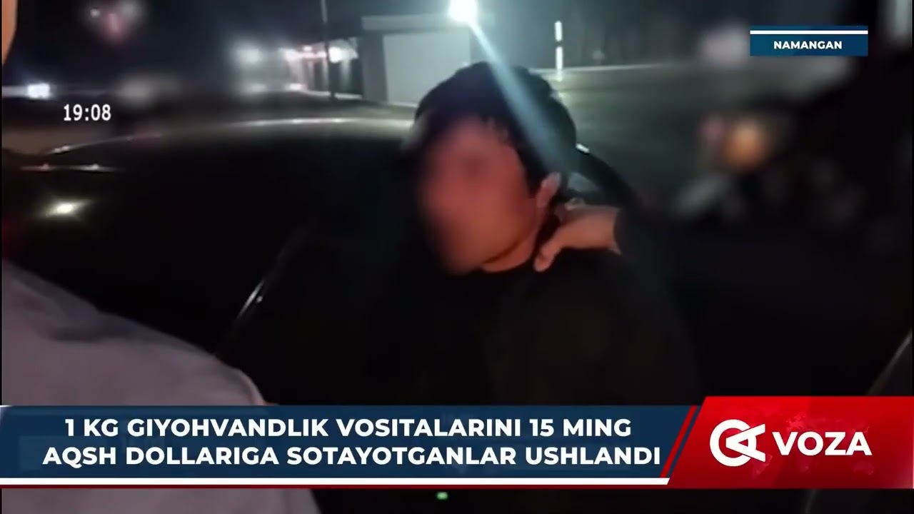 1 kg giyohvandlik vositalarini 15 ming AQSH dollariga sotayotganlar ushlandi (Namangan)