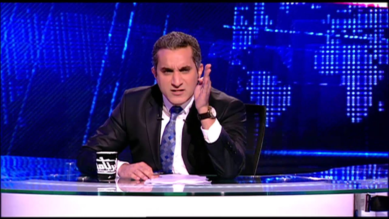 البرنامج - سنة حلوة يا رئيس - الحلقه 29 - جزء 2