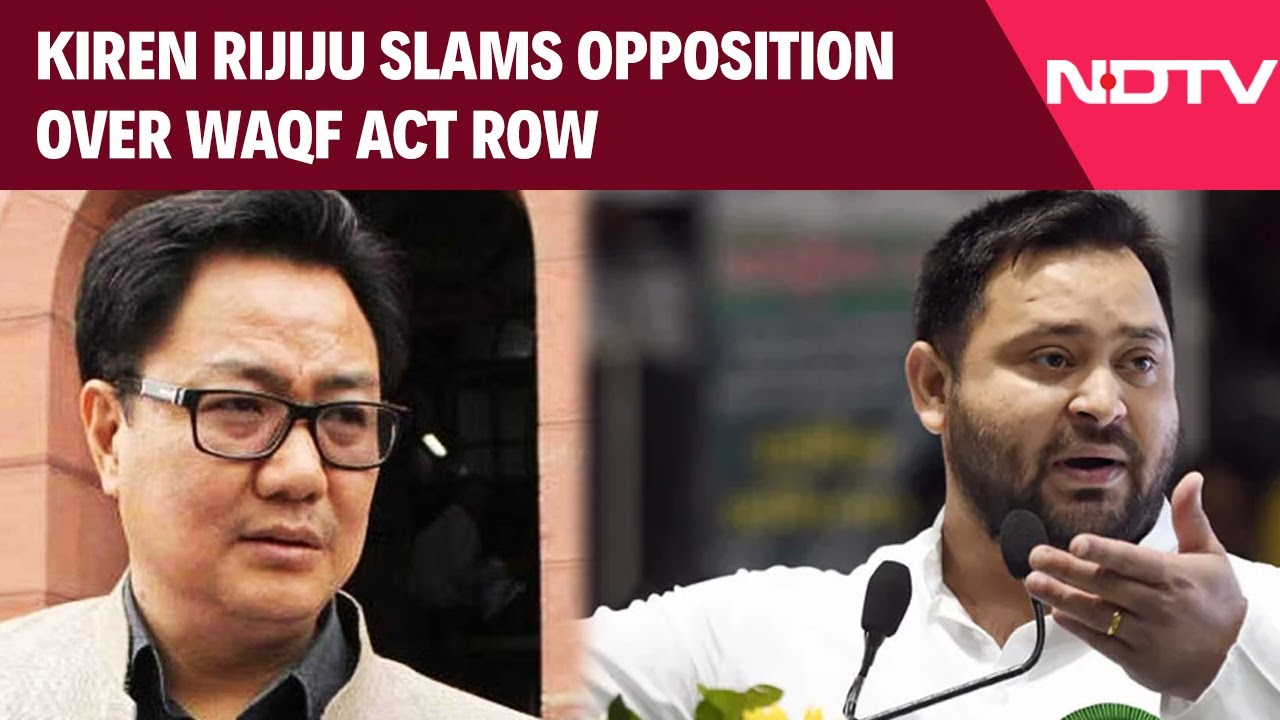 Waqf Act News | Waqf Act Row: Union Minister Kiren Rijiju Slams Opposition