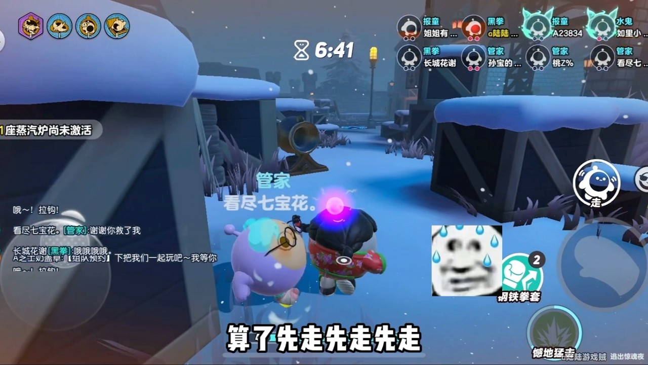 黑拳拳套百分百格挡